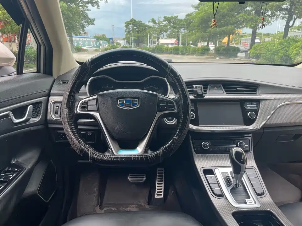 Geely Emgrand GS