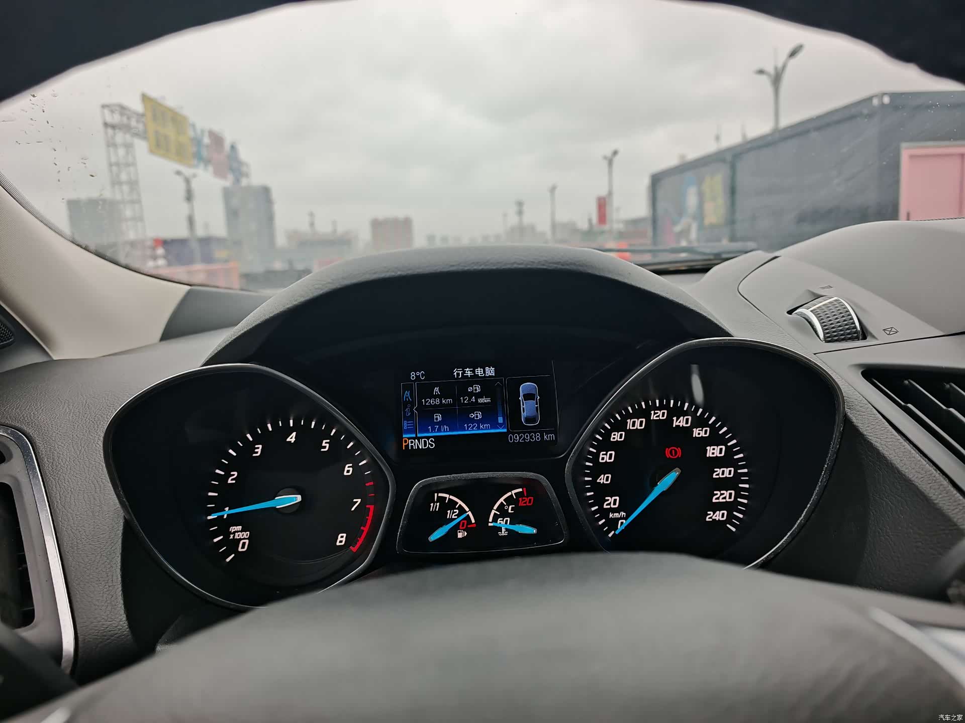 Ford Kuga, 2013 19