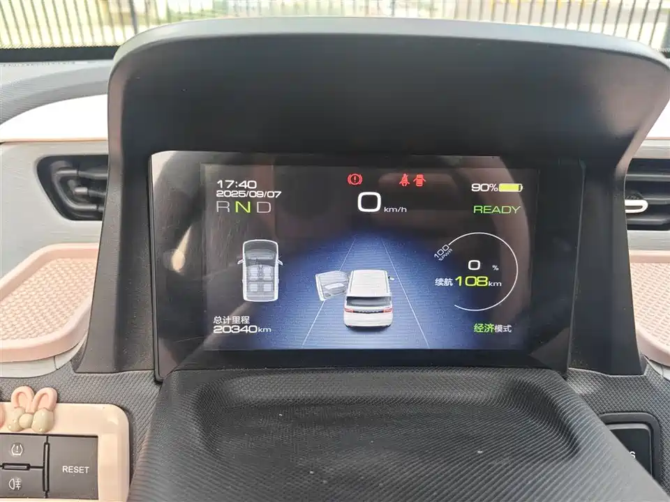 Wuling Hongguang MINIEV