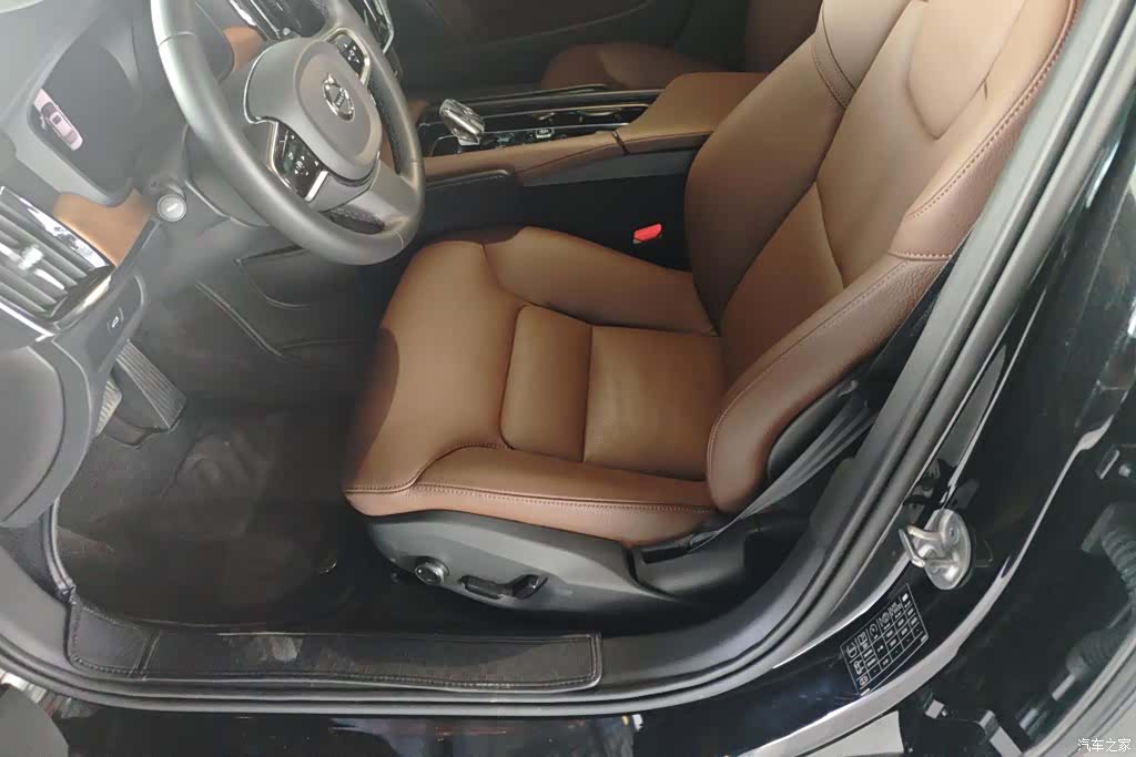 Volvo S90, 2022 9