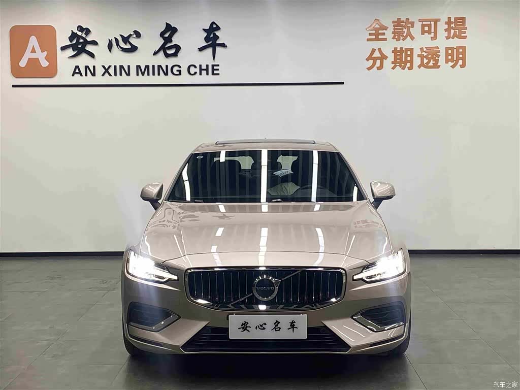 Volvo S60, 2025 2