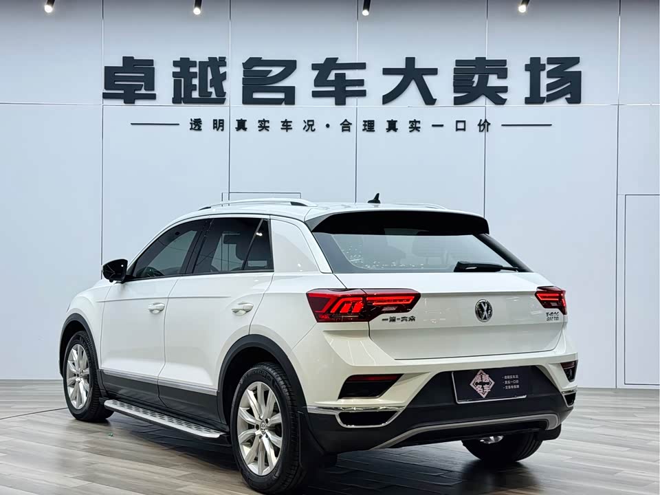 Volkswagen T-ROC exploring Songs