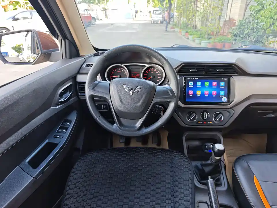 Wuling Wuling Hongguang