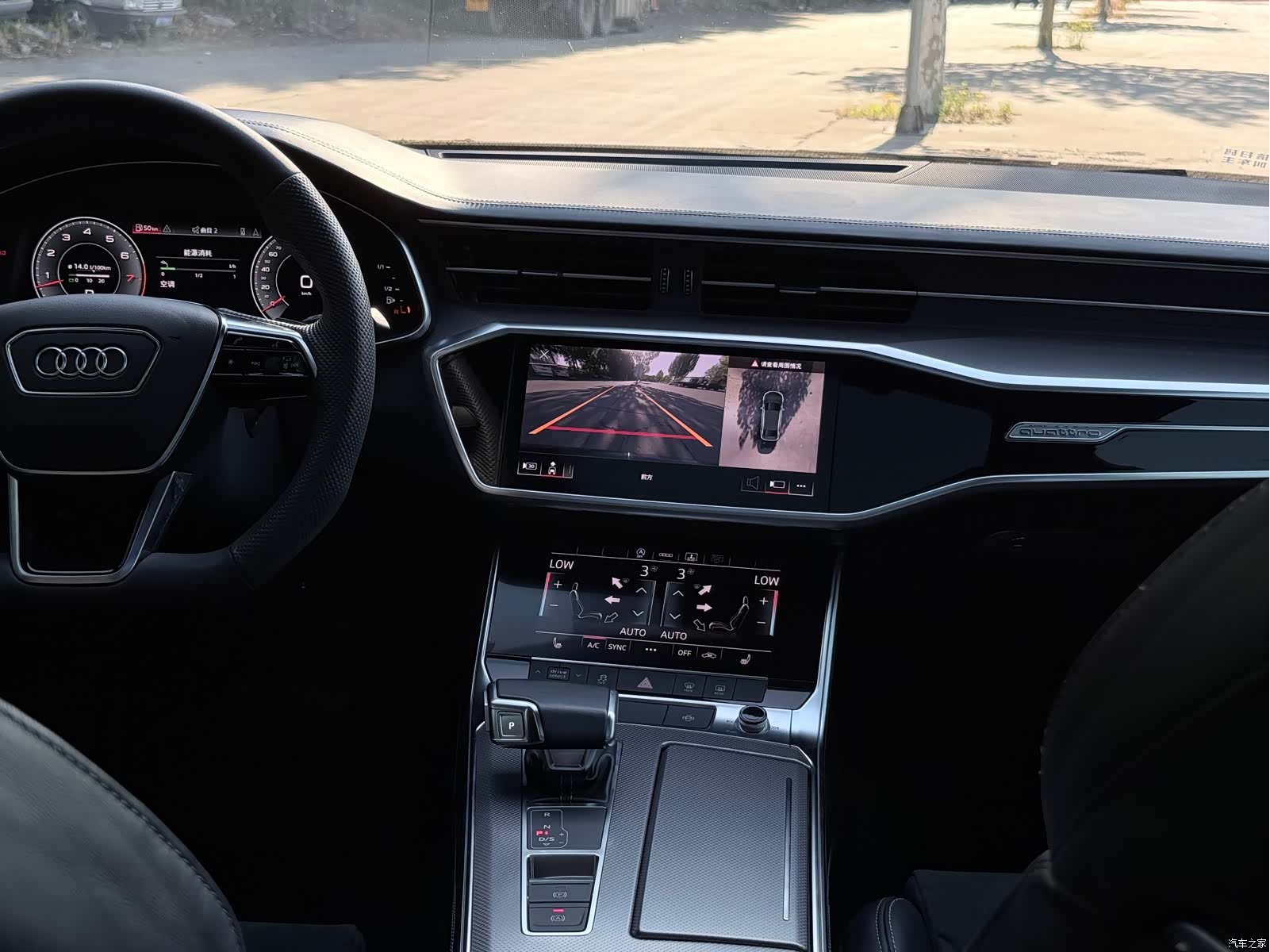 Audi A6L, 2022 9