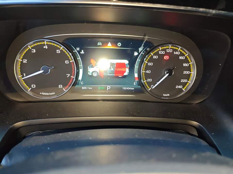 Trumpchi Trumpchi M8