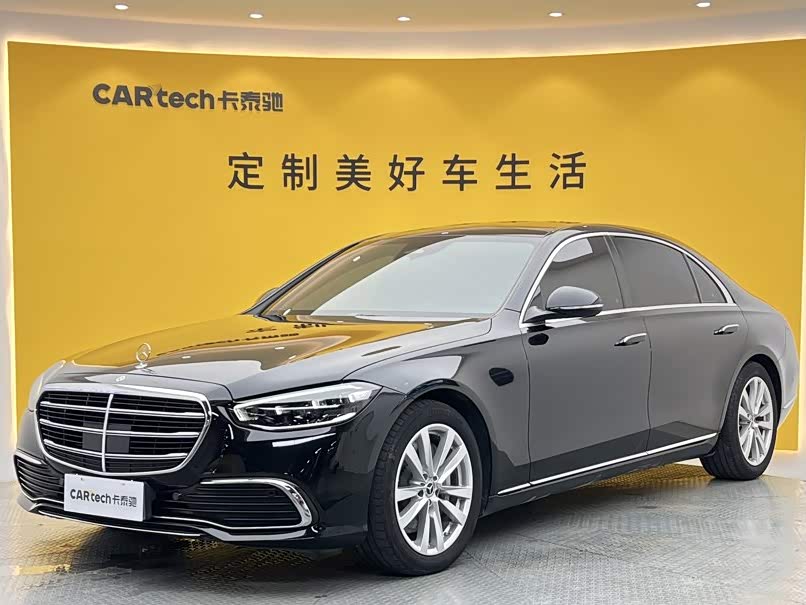 Mercedes-Benz S-Class 2024, фото 13