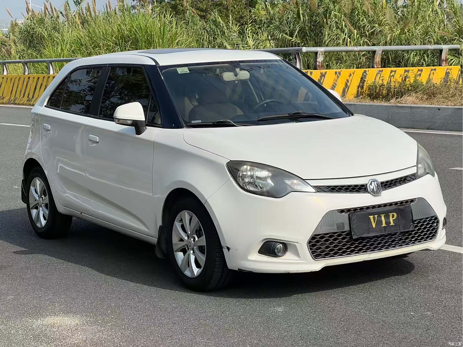 MG 3, 2012 3