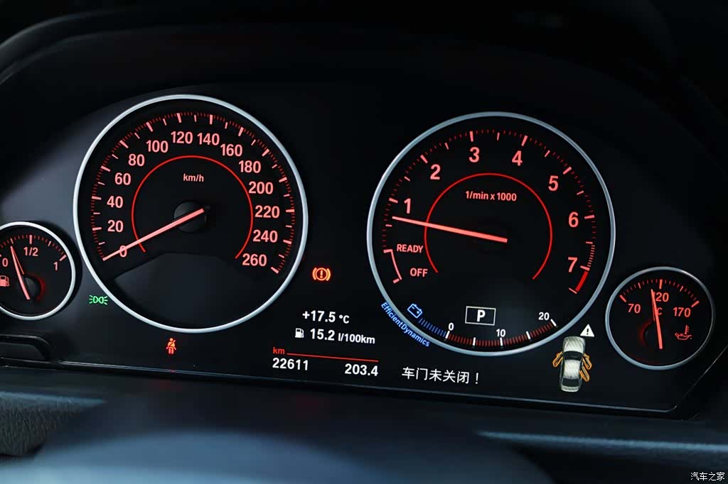 BMW 3 Series, 2017 30