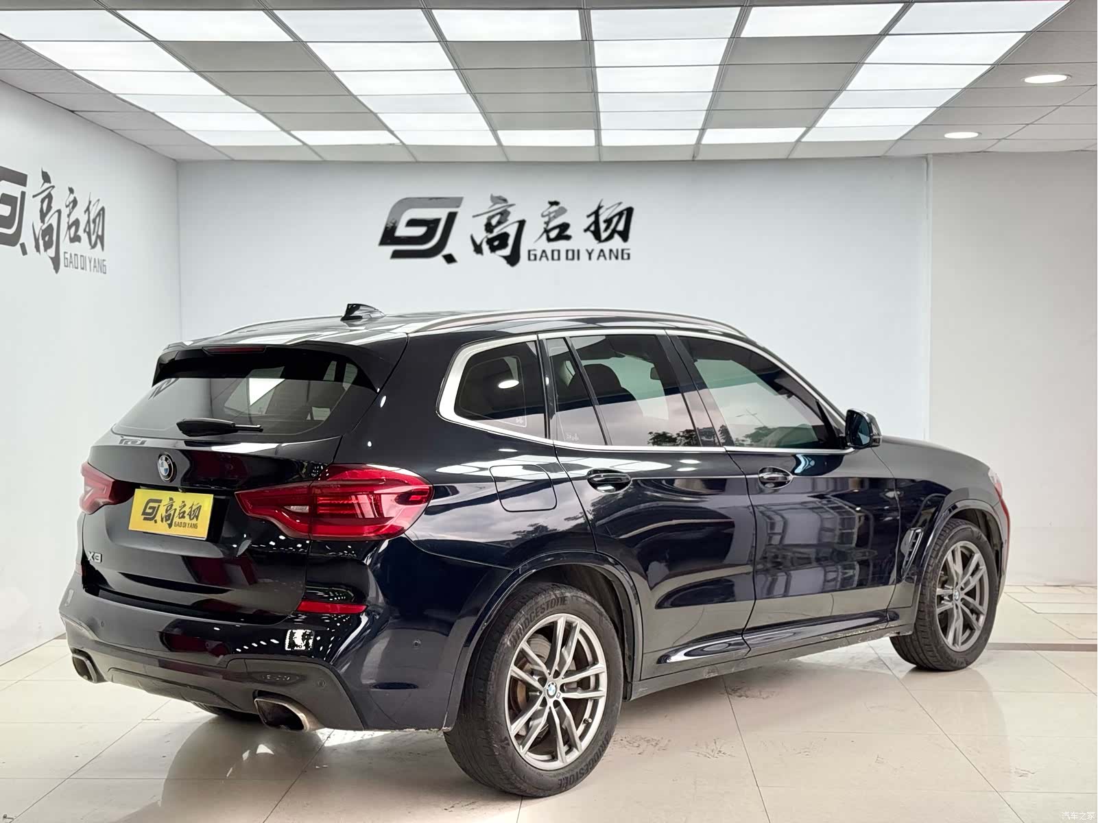 BMW X3, 2020 27