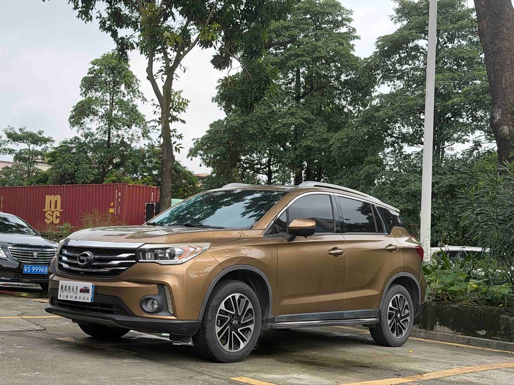 GAC GS4