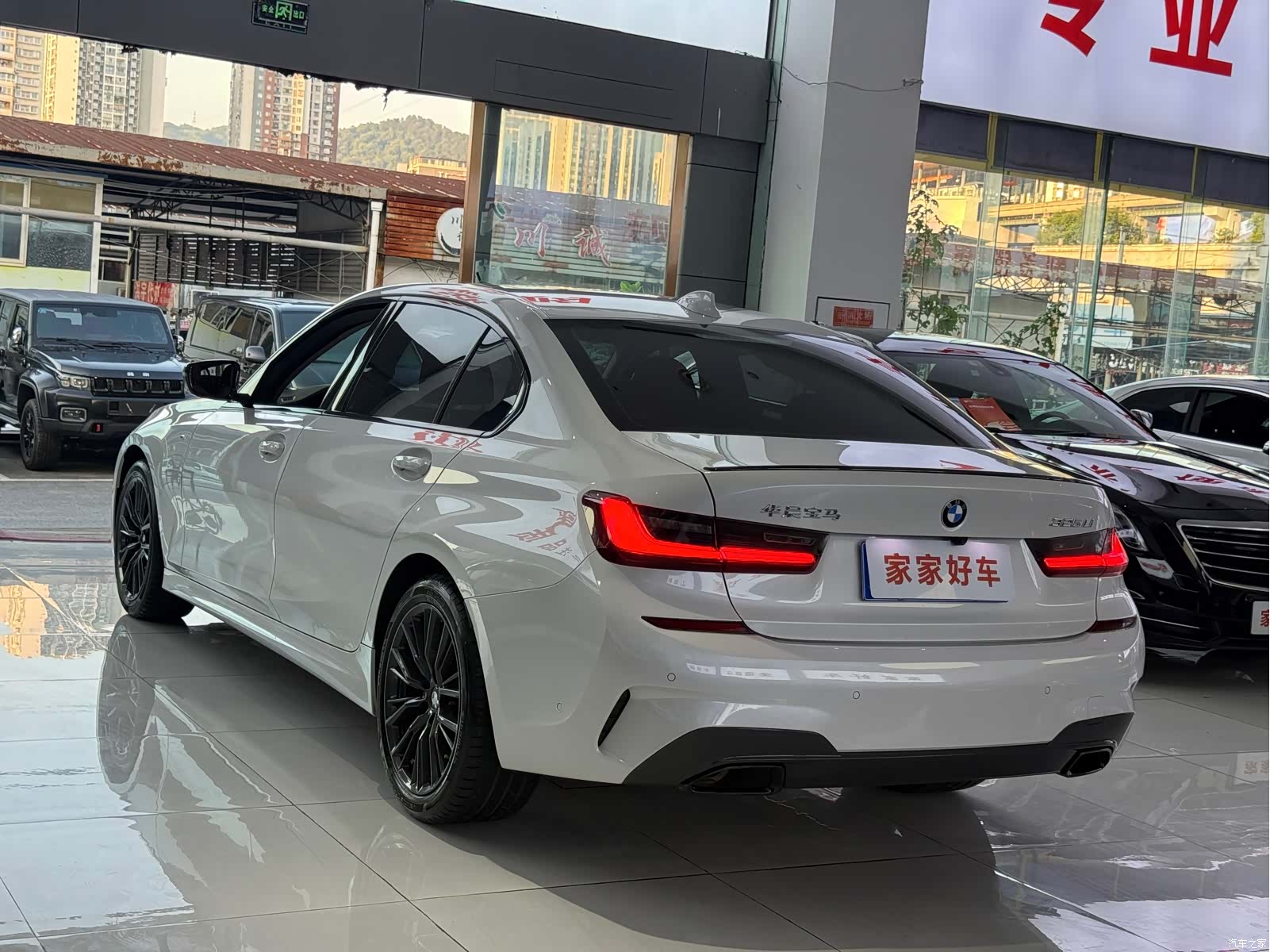 BMW 3 Series, 2021 15