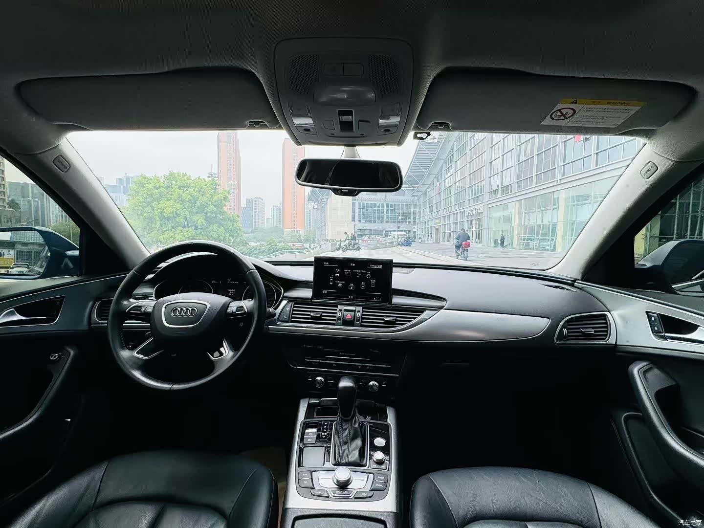 Audi A6L, 2017 8