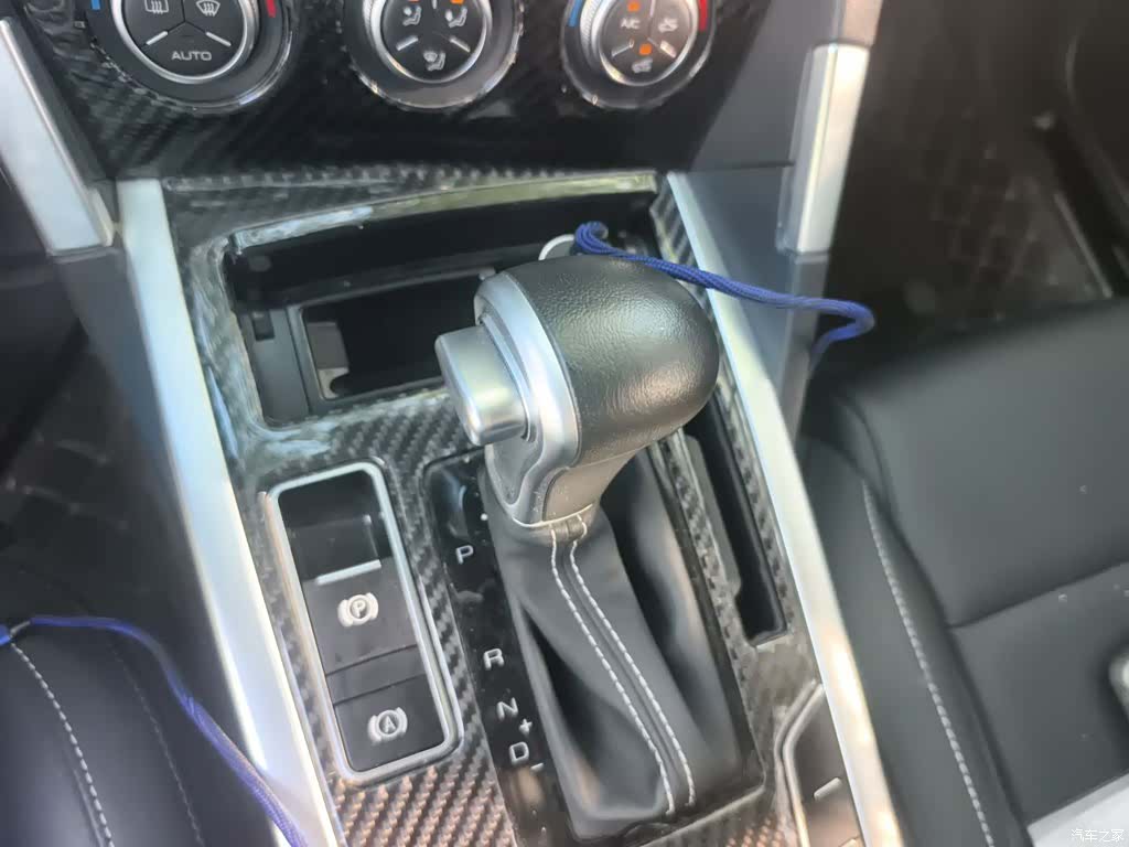Haval H7, 2020 11