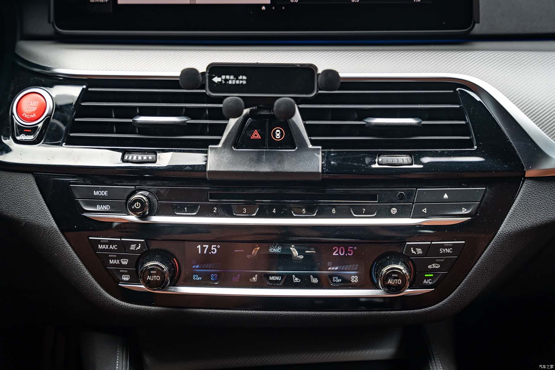 BMW M5, 2019 15