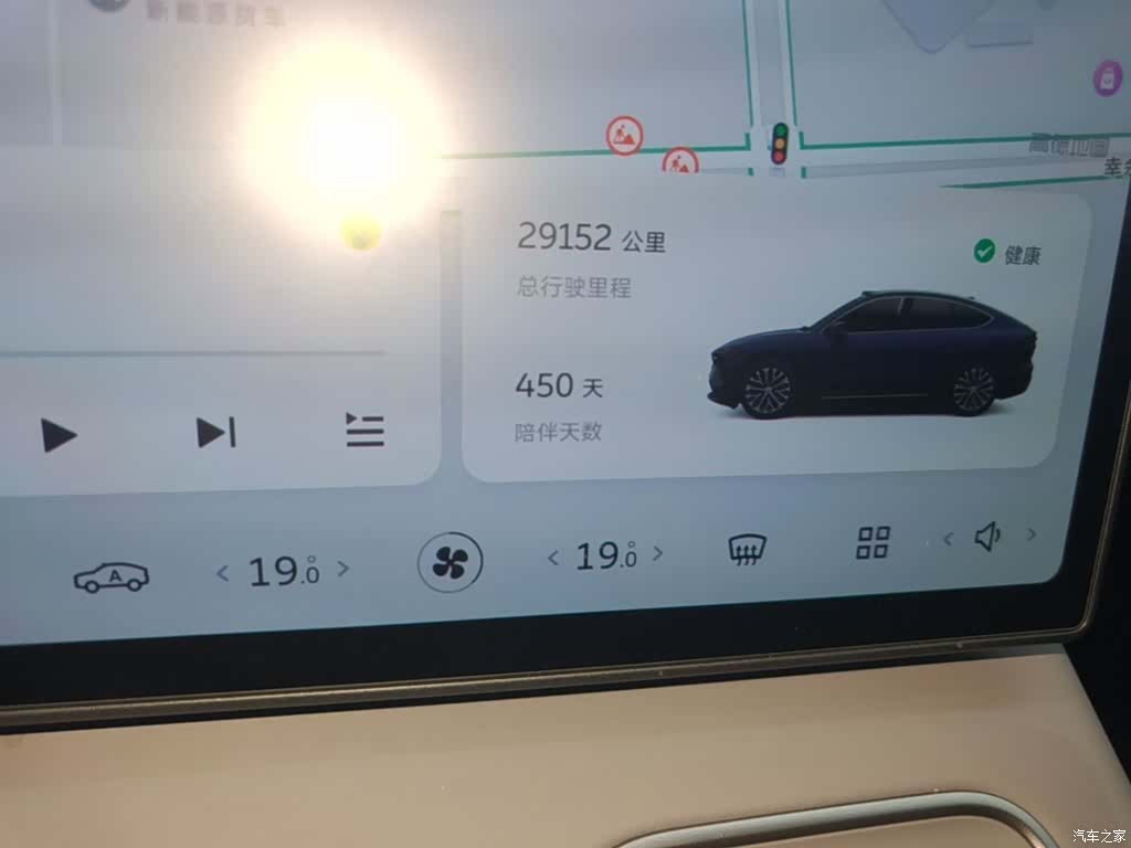 NIO EC6, 2025 8