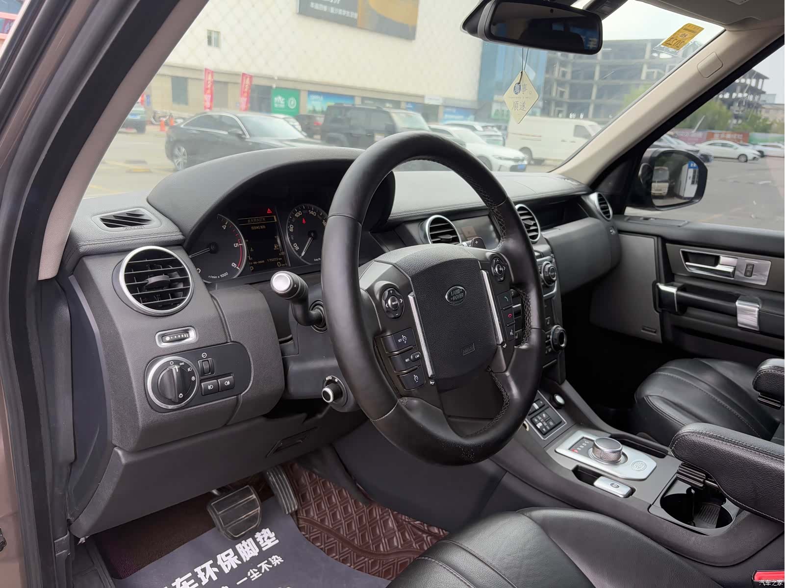 Land Rover Discovery, 2015 9