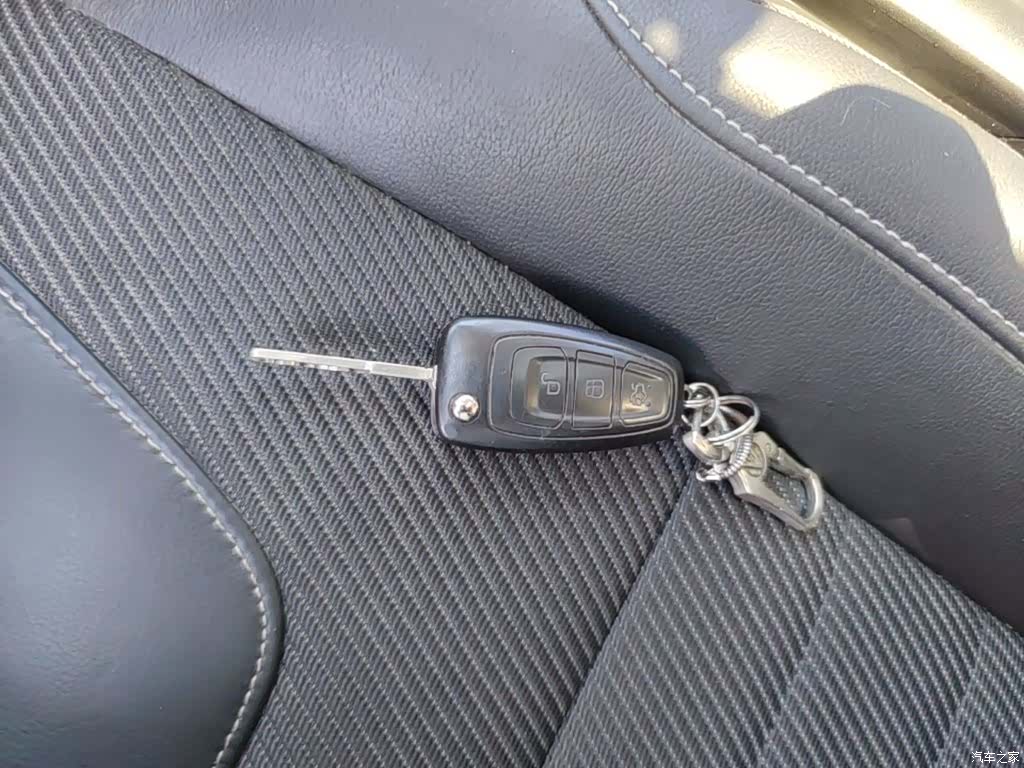 Ford Kuga, 2015 9