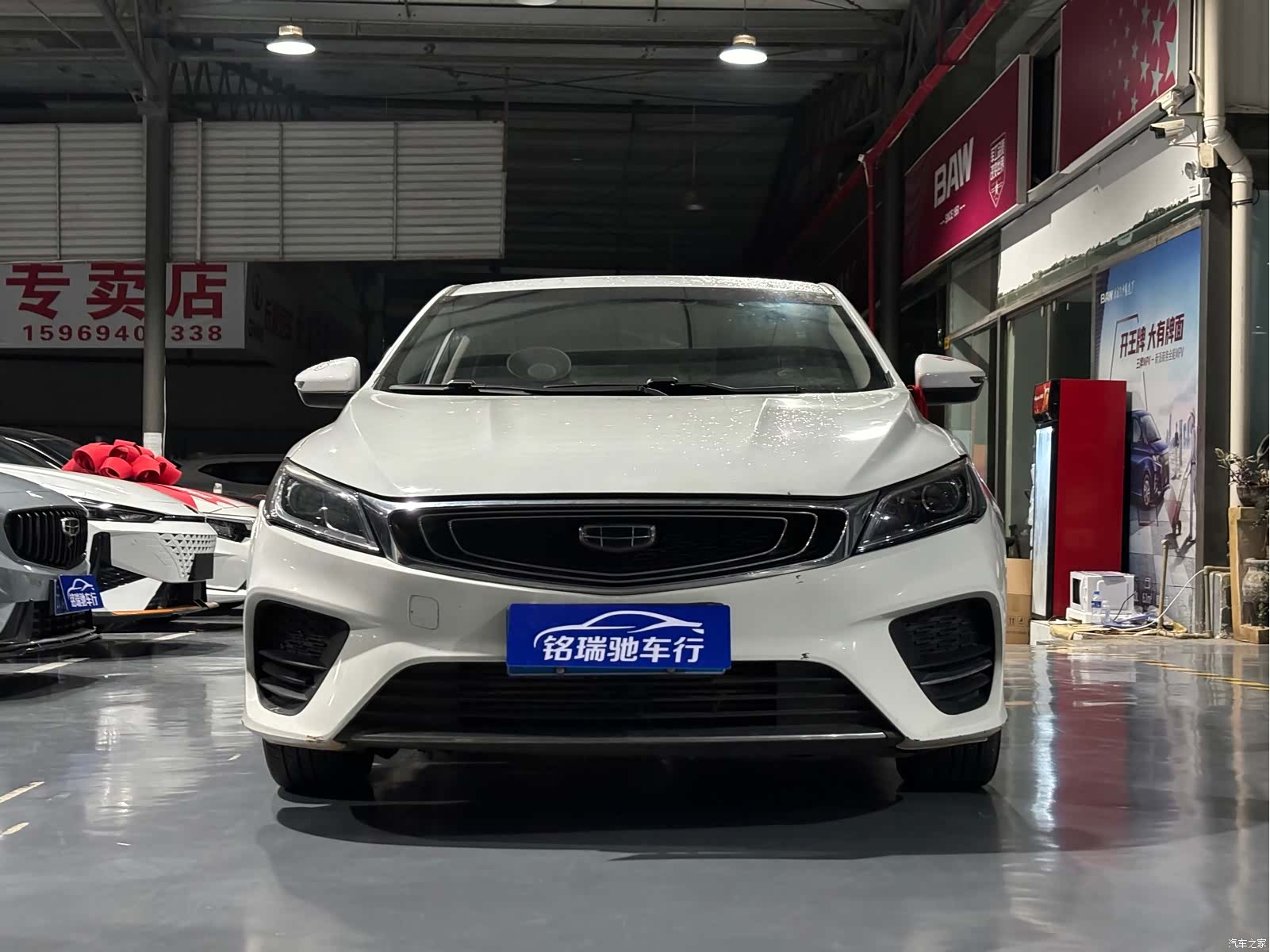Geely Binray, 2020 2