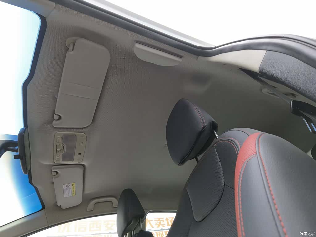 JAC S2, 2016 14