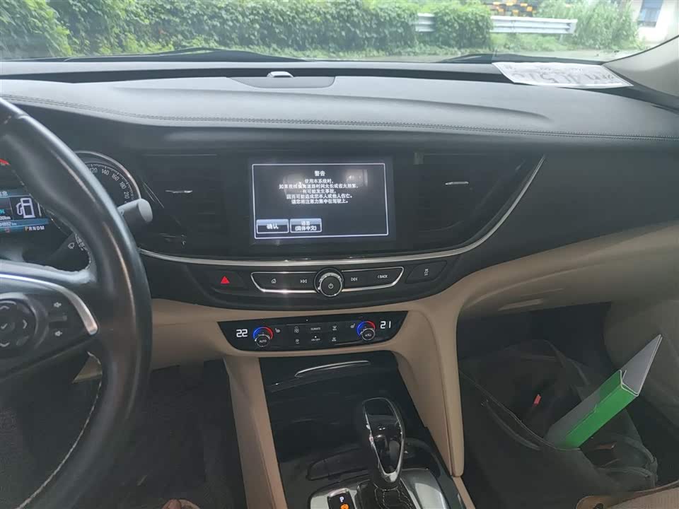 Jiangsu Yangzhou Car Jiangsu Yangzhou Car
