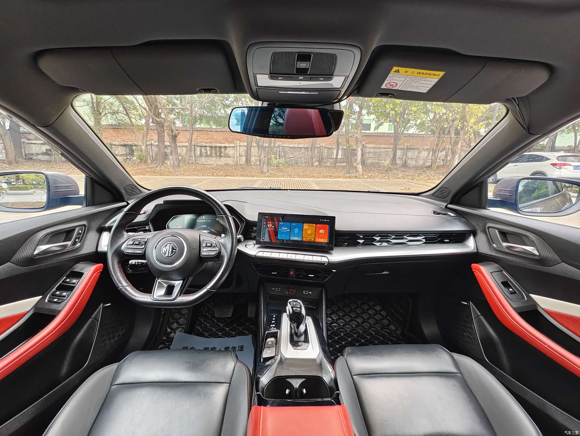 MG MG5, 2021 14