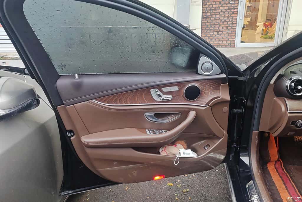 Mercedes-Benz E-Class, 2020 7