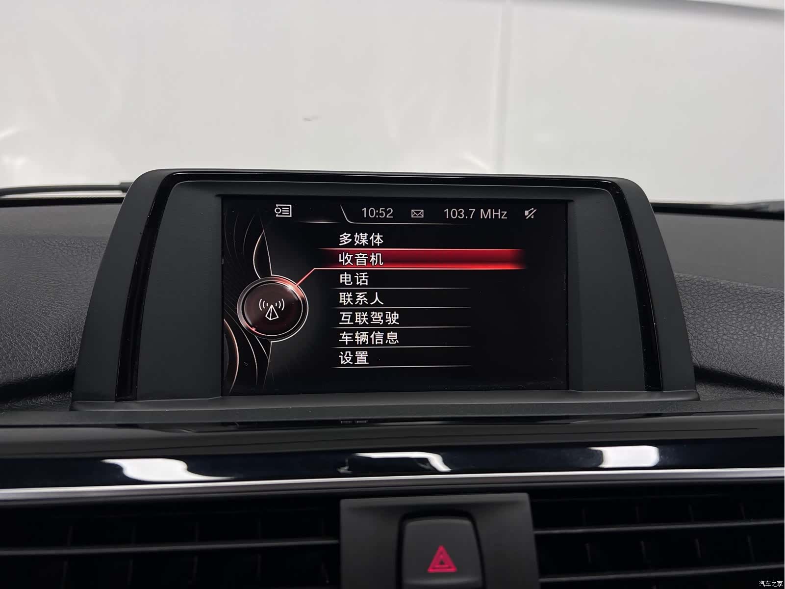 BMW 3 Series, 2016 31