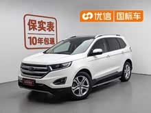 ��� 2018�� EcoBoost 245 ���������� 7�� ��V
