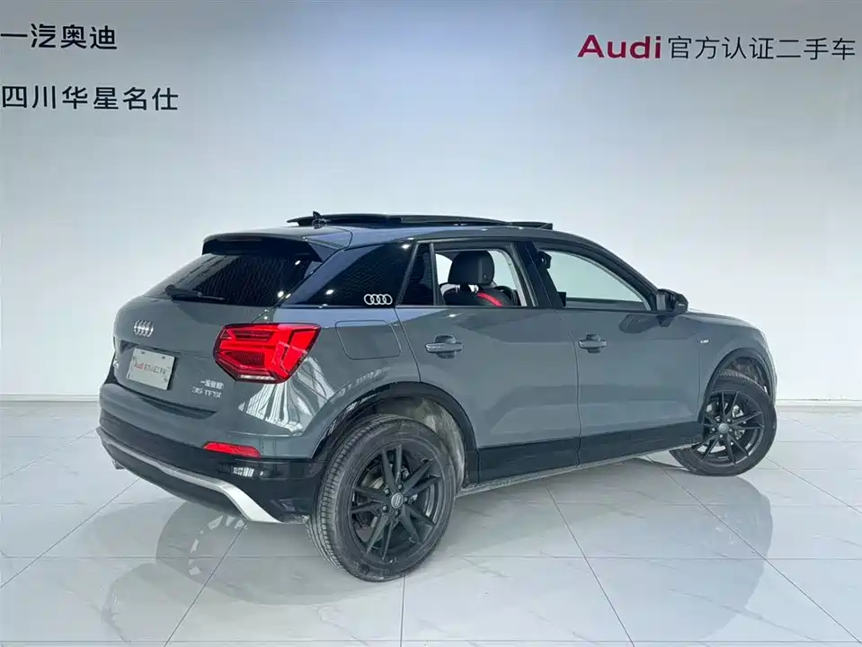 Audi Q2L