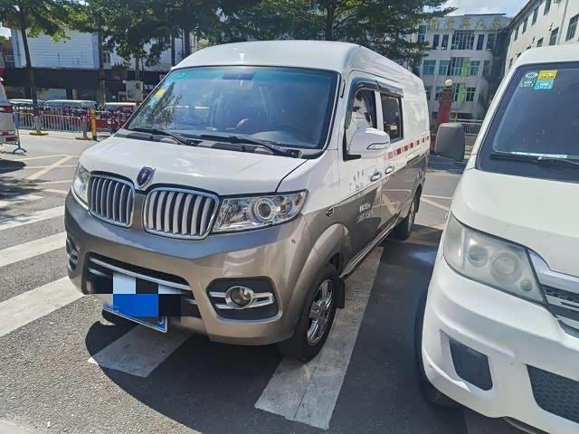 Jinbei New Sea Lion X30L