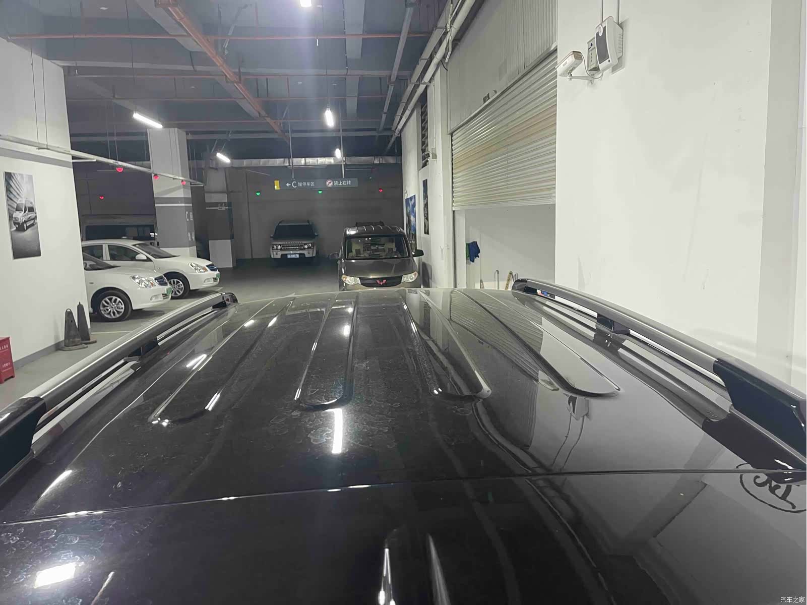 Wuling Yep, 2025 7
