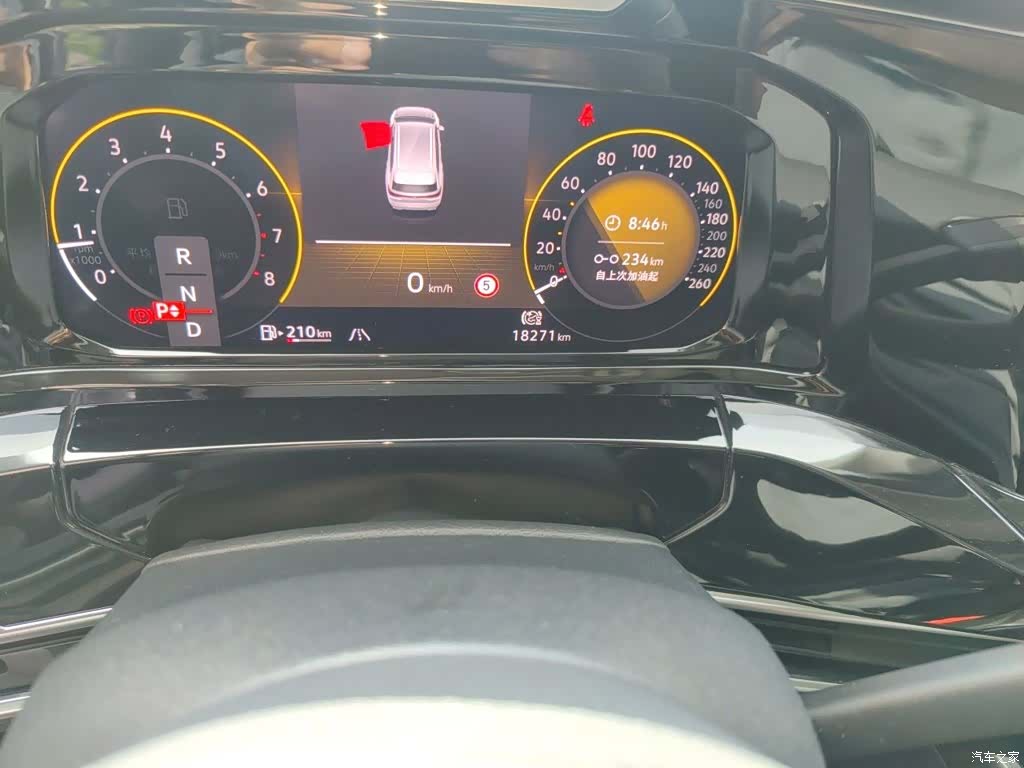 Volkswagen Talagon, 2022 13