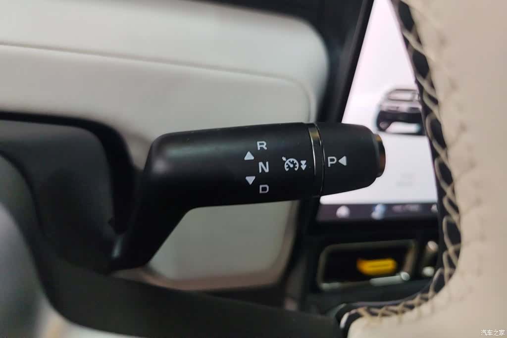 Chery V23, 2025 16
