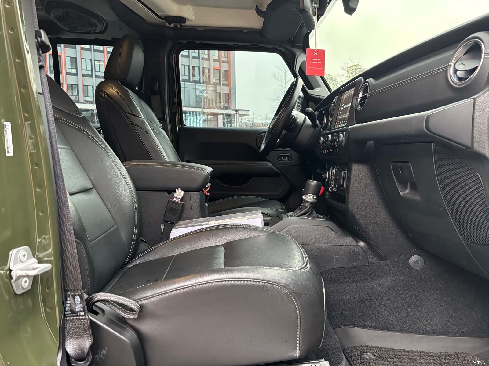 Jeep Gladiator, 2023 13