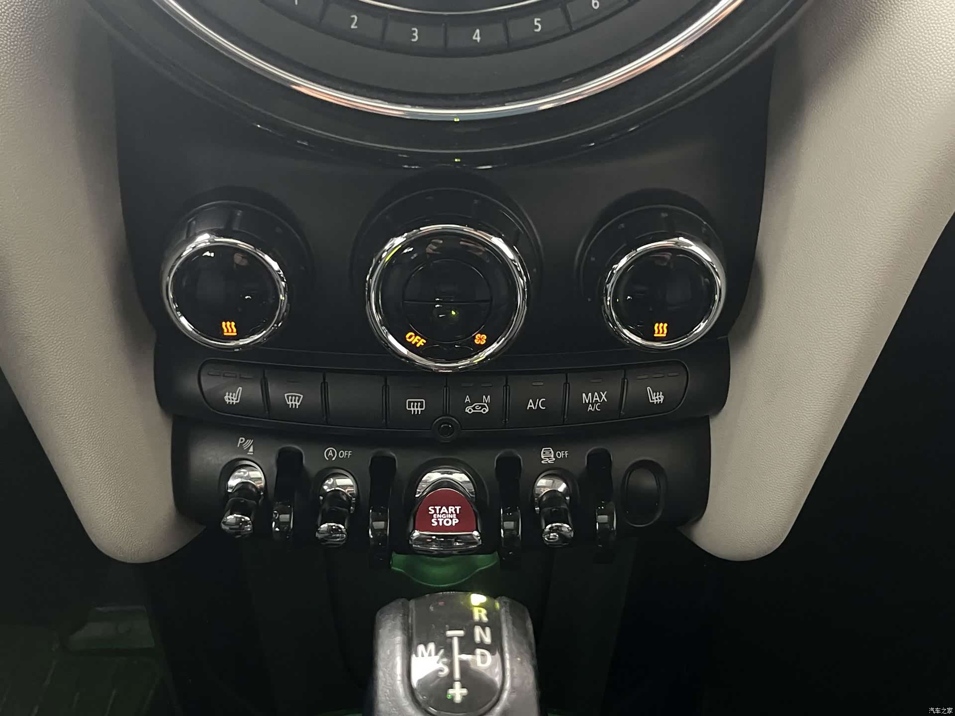Mini Cooper, 2014 25