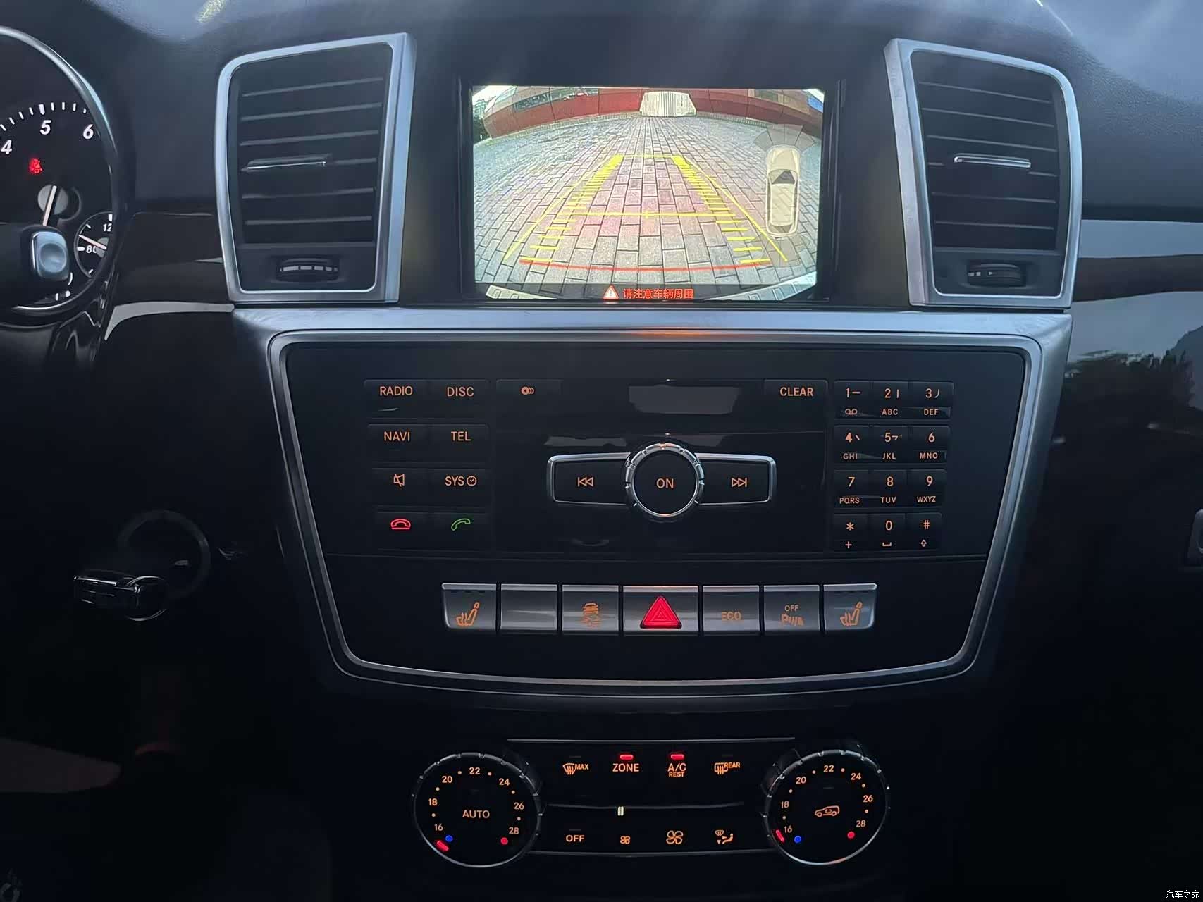 Mercedes-Benz M-Class, 2015 28
