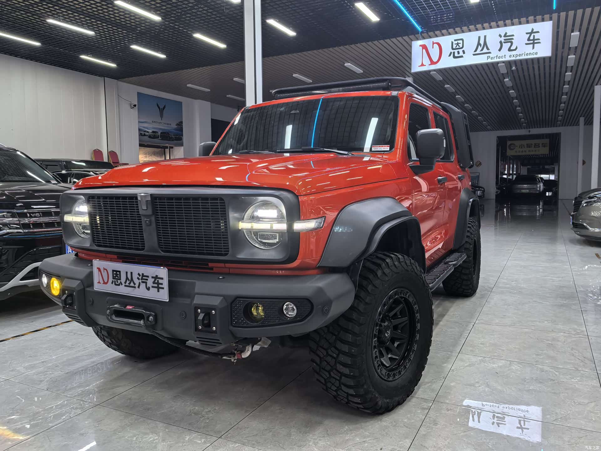 Tank 300, 2022 1