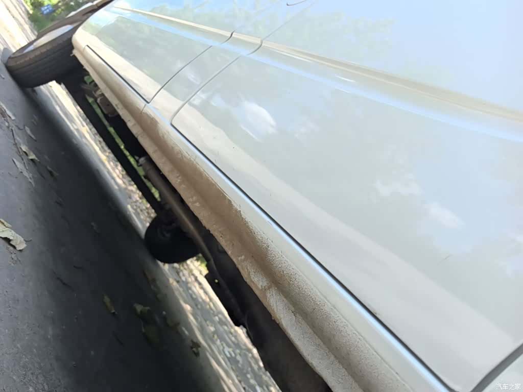 Maxus V80, 2026 21