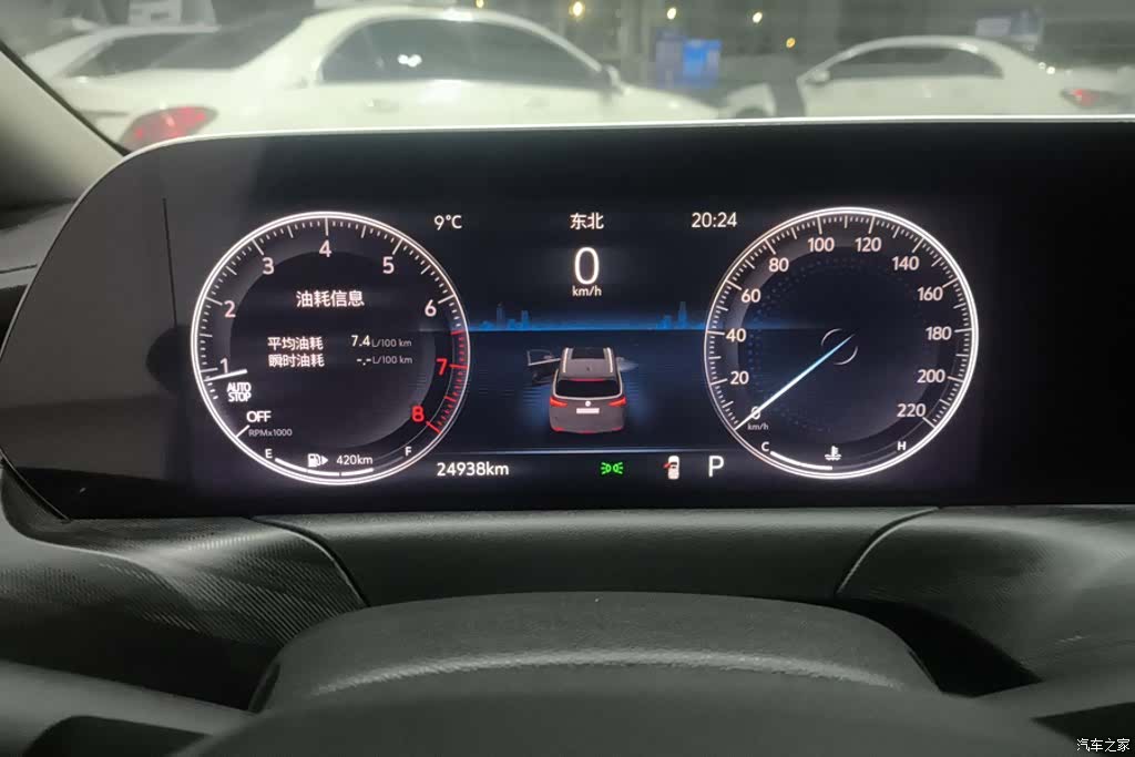 Buick GL6, 2023 14