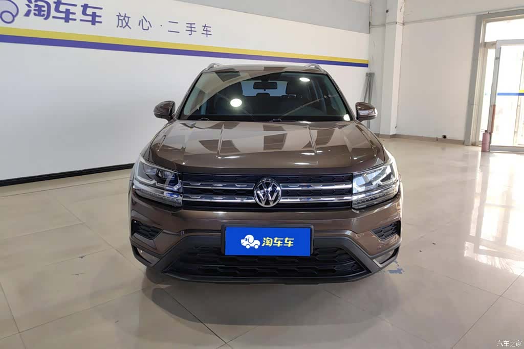 Volkswagen Tharu, 2019 2