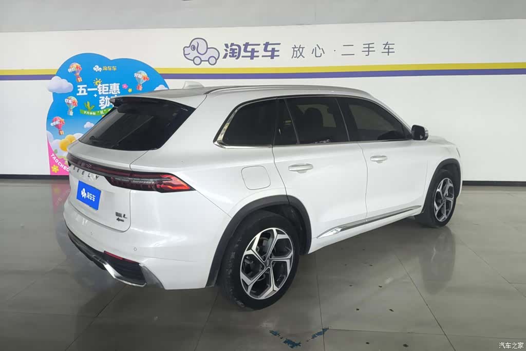 Geely Xingyue L, 2021 3