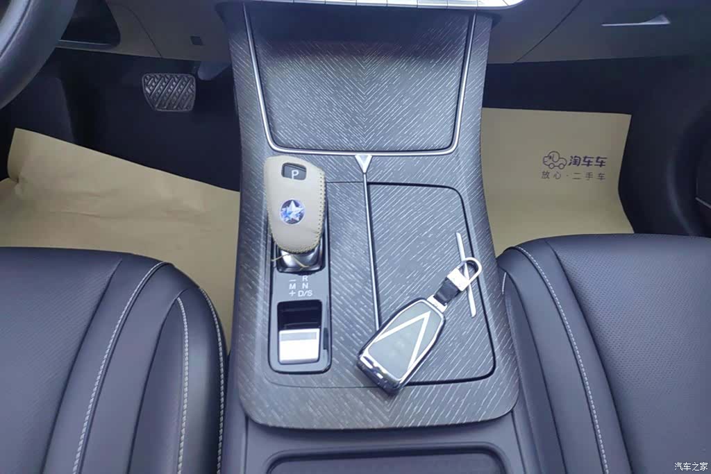 Nissan V, 2022 16