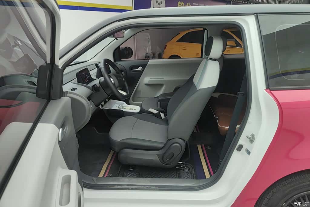 Changan Lumin, 2023 9
