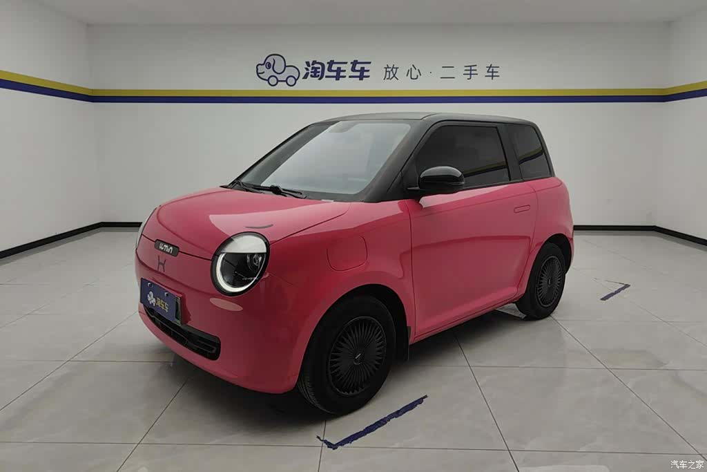 Changan Lumin