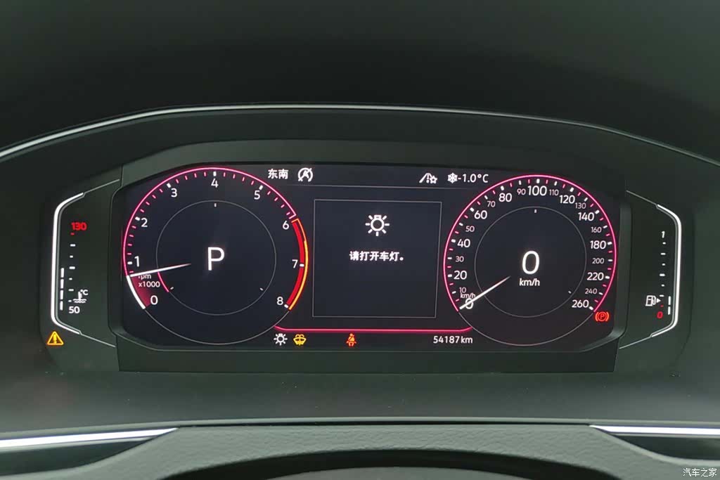 Volkswagen CC, 2020 14
