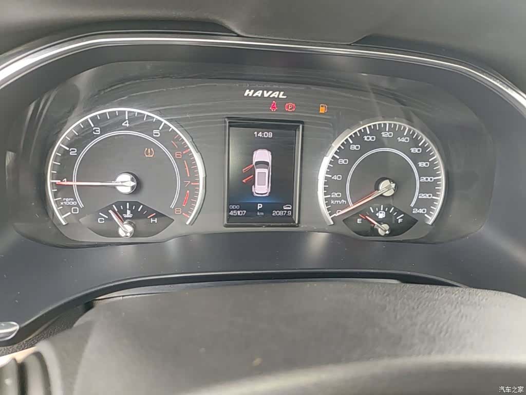 Haval H6, 2019 4