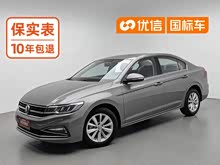���� 2019�� 1.5L �Զ�������