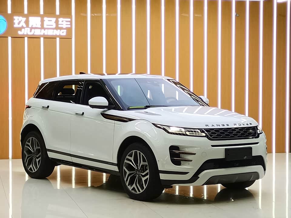Land Rover Range Rover Aurora