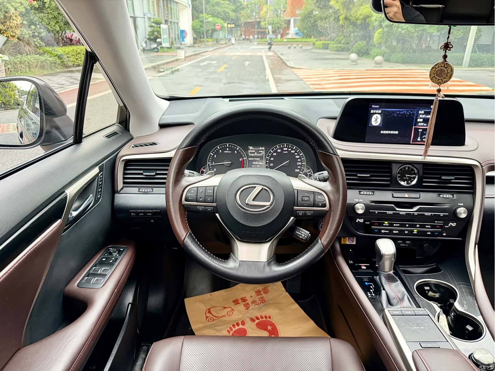 Lexus RX, 2022 10