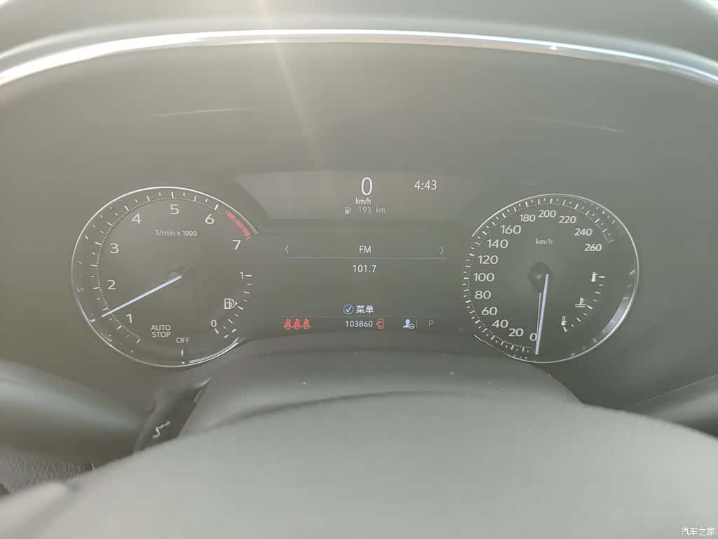 Cadillac CT5, 2020 8